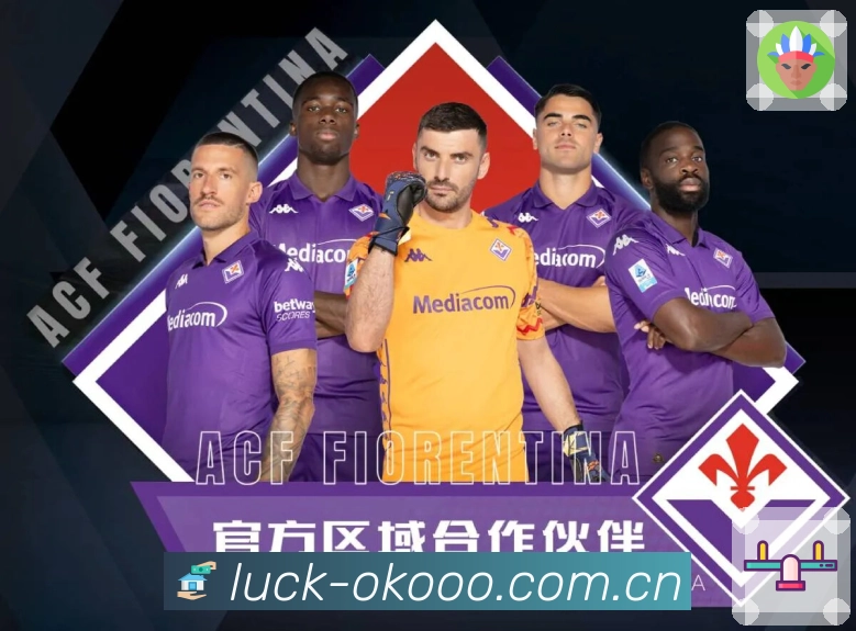 <strong>澳客</strong>App 观赛入口预览