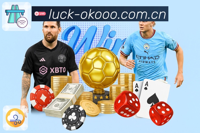 官方App二维码下载入口