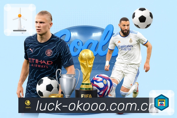 线路与清晰度切换